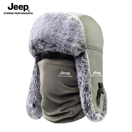 JEEP Lei Feng Hat Men's Winter Neck Protection Cold Mask Plus Velvet Thickened Ear Protection Cotton Hat Winter Hat Northeast Warm Hat Men's Light Gray Warm Suit