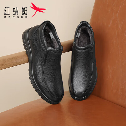 Red Dragonfly Autumn and Winter Men's Warm Cotton Shoes Business Casual High Top Velvet Dad Shoes Men's Shoes WTD43377 Black 39
