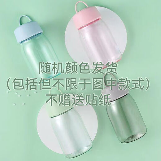 捷顺行夏季水杯女ins吸管杯学生高颜值茶水分离泡茶杯子男款上班族颜控 春色绿【配茶隔提手】 689ml 杯子+3D贴