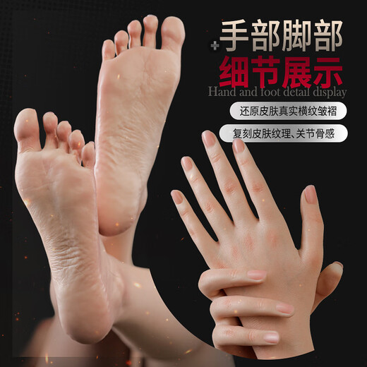 Red Angel Silicone Solid Doll Full Body Live Version Inflatable Doll Men's Special Adult Products Figure Sex Doll 171cm Hair Transplant Full Silicone + Jelly Chest + Blue Veins + Anti-Counterfeiting Code