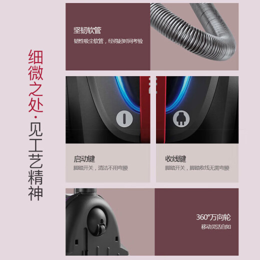 
Philips vacuum cleaner household high suction mite removal wireless handheld carpet vacuum cleaner FC8632/9735/9573 FC9735 Class C machine (95 new-trial prototype)