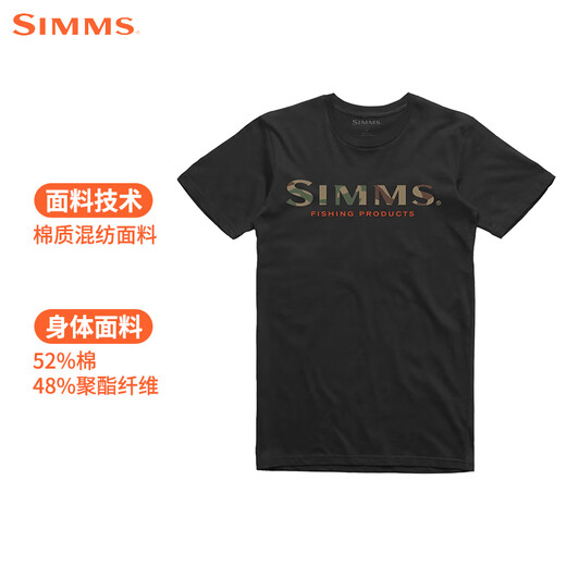 
SIMMS new short-sleeved T-shirt spring and summer breathable and comfortable boys' fashion Luya outdoor fishing suit soft and comfortable quick-drying PG-12803 short-sleeved-dark blue S
