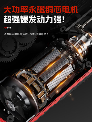 德力西锂电液压钳DLX-HCQ3530HCQ3532电缆压接钳充电锂压线钳 4.0A一电一充3531+数显电子液压400