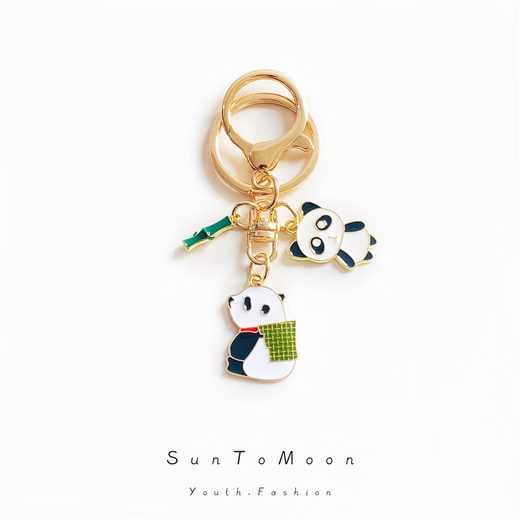 Suntomoon niedliche Panda Chinesische Stil Key Chain Creative Niedliche nationale Schatztasche Anhänger Männer und Frauen Paare beste Freunde Cartoon Geschenke Rucksack Panda Panda