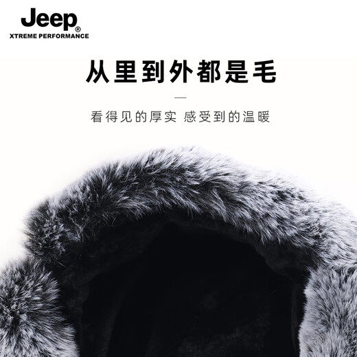 JEEP Lei Feng Hat Men's Winter Neck Protection Cold Mask Plus Velvet Thickened Ear Protection Cotton Hat Winter Hat Northeast Warm Hat Men's Light Gray Warm Suit