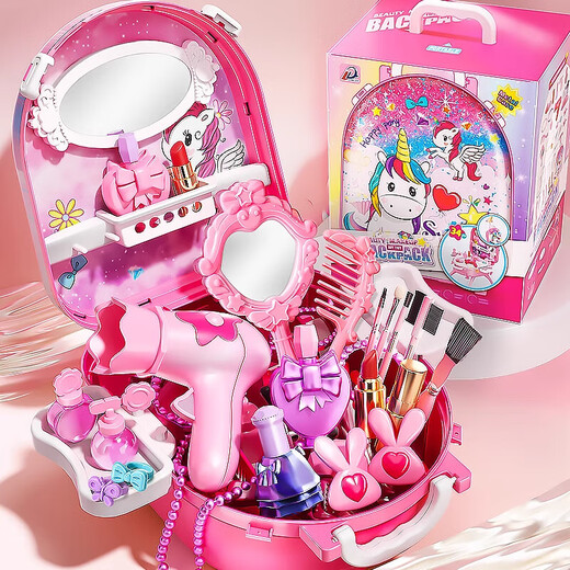 Jingyanxuan Kinder Schmuck Geschenkbox Simuliertes Make-up-Schminktisch Set, um Hausspielzeug Girls 3-6. Geburtstagsgeschenk zu spielen