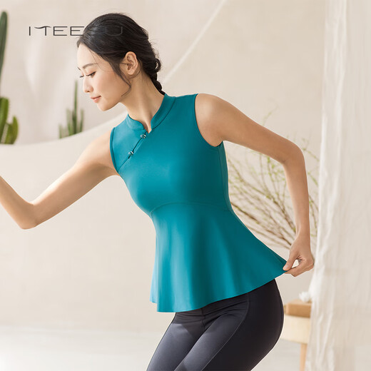 Meesu Yoga Wear Top Sleeveless Slim Fit Ruffled Chinese Style Women's Sleeveless Stand-up Collar Button Pilates Meditation Yoga Pants Lemon Yellow Suit-with Breast Pad M