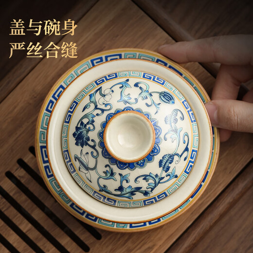 Not clumsy tea set complete set of Kung Fu tea set for home living room high-end blue and white porcelain Ru kiln covered bowl 9-piece tea set
