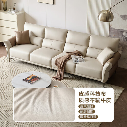 Quanyou Home Technology Fabric Sofa Living Room Small Apartment Modern Simple Inline Single-Line Sofa Household