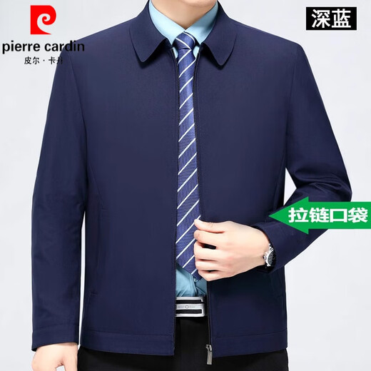 
Pierre cardin high-end wool executive jacket men's spring and autumn middle-aged and elderly daddy suit leading cadre casual jacket Dark blue-[lambda][8688 pocket without zipper XL 180 size Recommended 135-150Jin[Jin equals 0.5 kg]