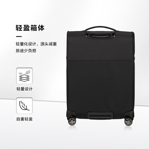 新秀丽（Samsonite）行李箱20英寸拉杆箱大容软箱飞机轮旅行箱包KE0黑色登机箱