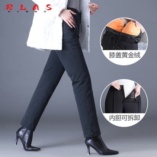 RLAS Minus 40 Degrees 2025 New Down Pants Women's Winter Outerwear Detachable Mom Style Middle-aged Straight Goose Down Pants Black Normal Women's Style Detachable M 100~110 Jin Jin equals 0.5 kg Fill power 850+