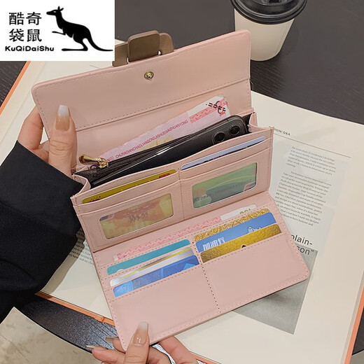 Kuqidishu Women's Wallet's Long Foft Fashion Embrayage Embrayage Embrayage Multi-carte de grande capacité Les femmes peuvent contenir un sac à main