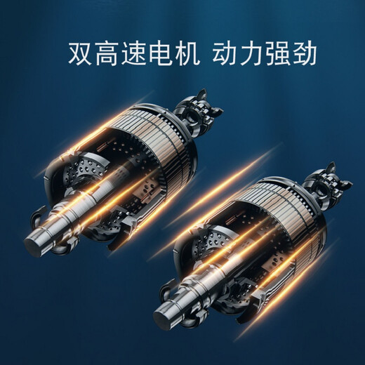 Qiwang Electric Remote Control Boat Speedboat Toy Submarine Remote Control Boat Model Aircraft Carrier High Power Pull Net Water Children 25cm Upgraded Model with a Battery Life of 100 Minutes Default