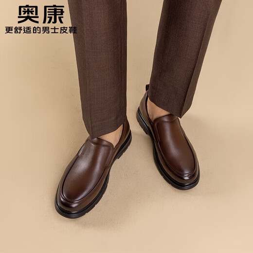 Aokang men's slip-on business casual leather shoes men's cowhide soft sole slip-on leather shoes brown size 39