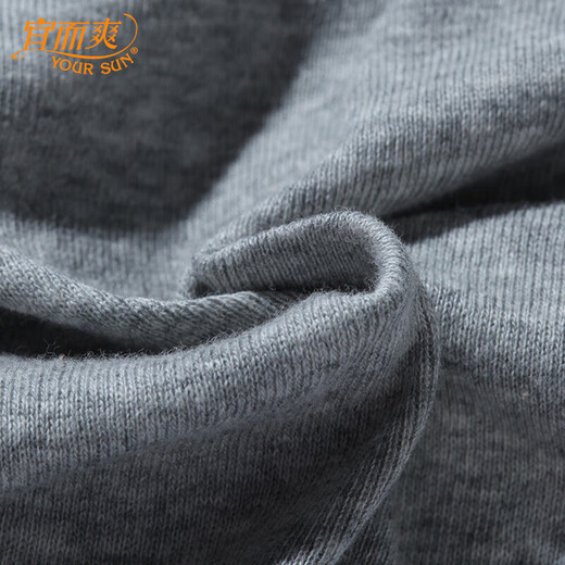 
Yi Ershuang [First-class Xinjiang Pure Cotton] 100% Cotton Underwear for Men Ribbed Men's Shorts Large Size Solid Color Panties