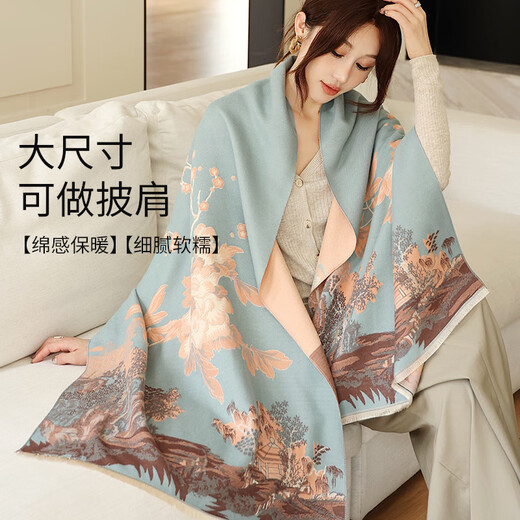 Fitonton Scarf для женщин теплый зимний шаль.