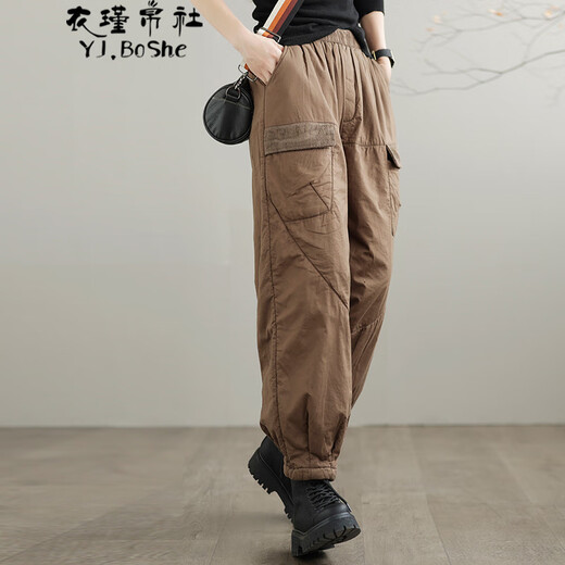 Yijinboshe harem pants women's winter workwear pocket splicing quilted thickened casual pants women's cotton pants loose outer wear warm cotton pants black L