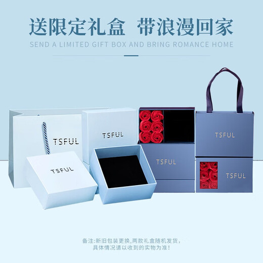 Tsful925 silver ring men's trendy index finger ring simple fashion lettering tail ring brother birthday gift male student keep smile men's ring