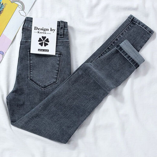 Suiyuan High Waist Jeans Plus Velvet Women's Winter Small Leg Pants Slimming Outerwear Thickened Long Pants Women's Tight Stretch Pencil Pants Blue Gray Velvet Style 30 125Jin Jin is equal to 0.5kg -135Jin Jin is equal to 0.5kg