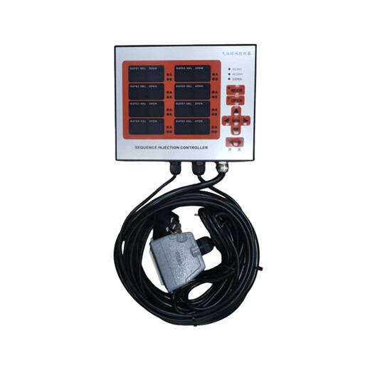 Yuechangsheng hot runner timing controller intelligent display screen 8 sets of air valves gas oil universal oil valve 8-point mold injection molding machine needle valve 8 sets of air valve timing controller