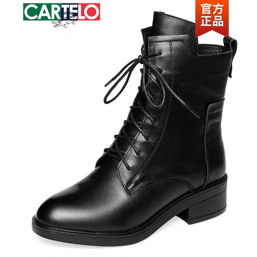卡帝乐鳄鱼（CARTELO）真皮马丁靴女英伦风2025新款冬时尚显脚小系带短靴平底 黑色(单) 37