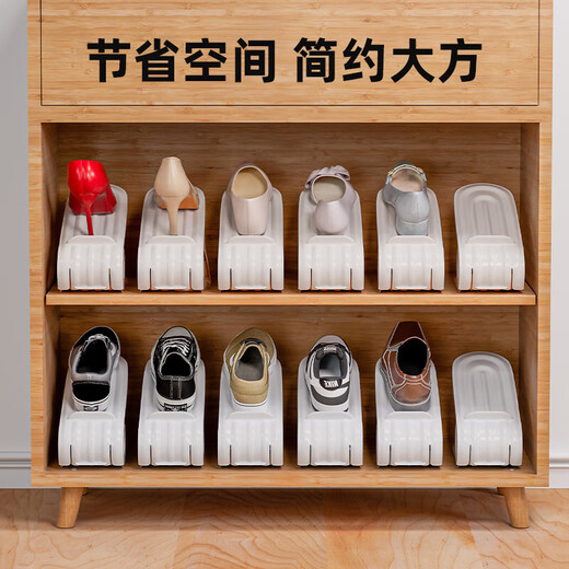 Youqin double-layer shoe bracket simple household bedroom shoe storage artifact space-saving shoe rack shoe tray adjustable shoe cabinet