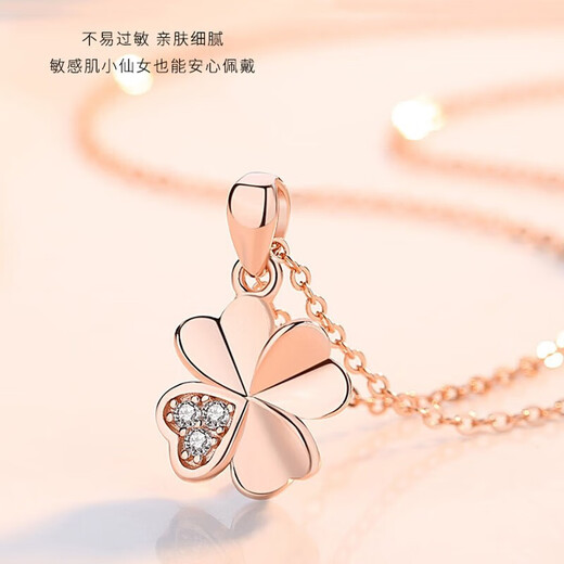 Grace Girl Lucky Four Leaf Clover Necklace Female Simple Temperament Rose Gold Clavicle Chain Fashion Pendant Birthday Gift for Girlfriend Lucky Four Leaf Clover Necklace (Platinum) + Brand