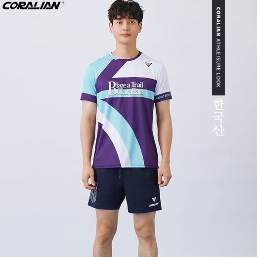 可莱安新款韩国CORALIAN/可莱安羽毛球服1391春夏季女款比赛服速干 男款   1391单件上衣 M