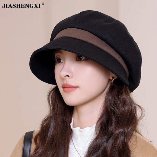 JIASHENGXI Autumn and winter new hat women's Korean version versatile button octagonal hat big head circumference showing face little internet celebrity painter hat beret black 56-58CM
