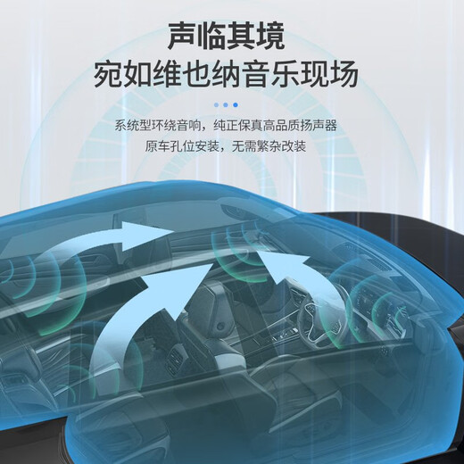 
Wanderer car audio and sound processor car DSP amplifier 4-way DA260B car Bluetooth mobile phone computer tune