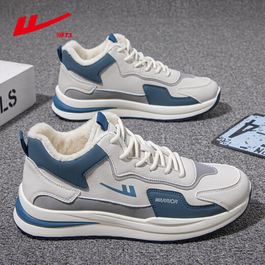 Pull back men's shoes winter cotton shoes men's velvet thickened high-top warm sports shoes 2025 new thick-soled versatile dad shoes rice blue | velvet 42 (260mm)
