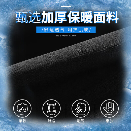 真维斯纯色棉弹九分休闲裤男士秋季新款宽松运动束脚裤潮流工装哈伦裤子 8001H黑色 3XL【建议160-180斤】