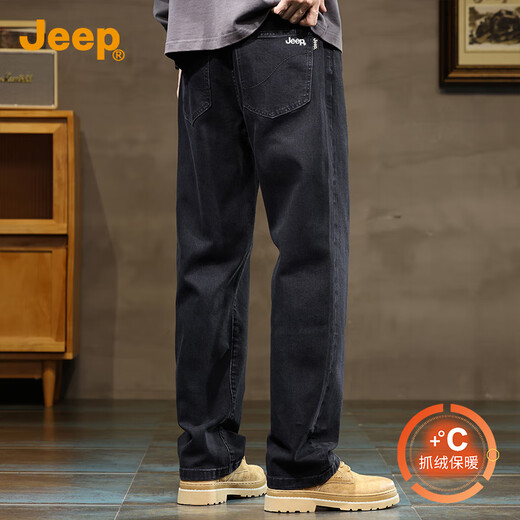 JEEP Jeep plus velvet thickened high-end jeans for men 2025 autumn and winter new loose straight casual wide-leg long pants for men