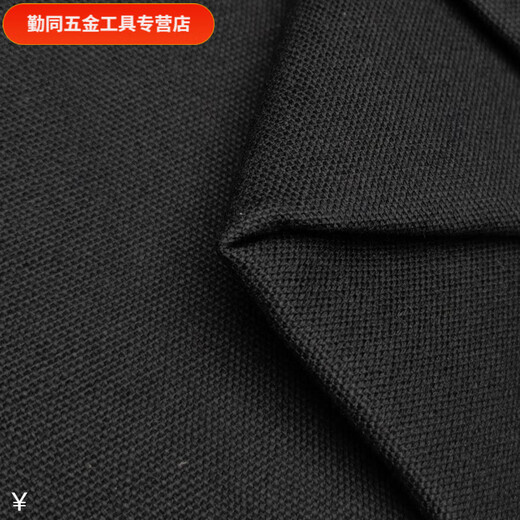 An Junsheng portable tool bag thickened canvas portable wear-resistant tool storage bag plumber and electrician repair tool bag extra thick black large size 43X21X33cm