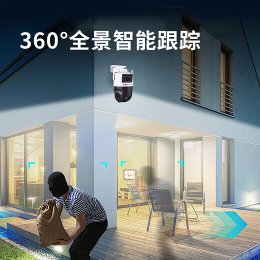 Dahua Dahua Wireless Wifi Monitor Dual Camera 10 million 360 Degree No Dead-At Full Color Night Vision Outdoor Waterproof Mobile Phone Remote Intercom 10 million Ultra-Definition Dual Camera [DH-P10A-E2IL] Including 128G Memory Card