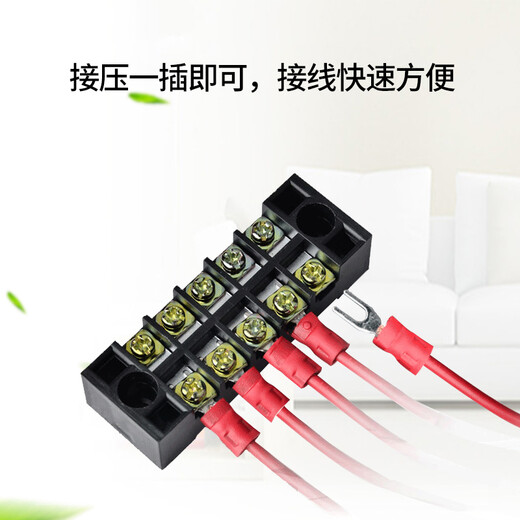 三栖虎SV12532U型冷压端头线耳接线端子铜鼻子Y型端子叉形预绝缘端子 铜SV5.5-5(500/包) PVC叉型绝缘