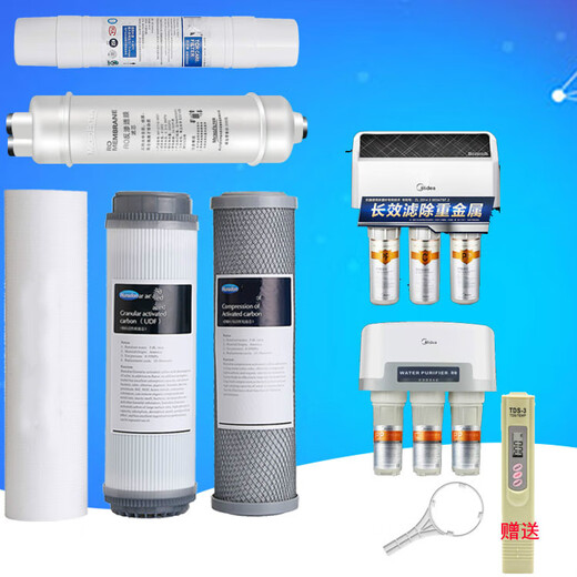 钻芯适用美的净水器MRC1583A-50G(升级版)MRC1683b-50G净水器滤芯通用 升级品牌123+第五级套装