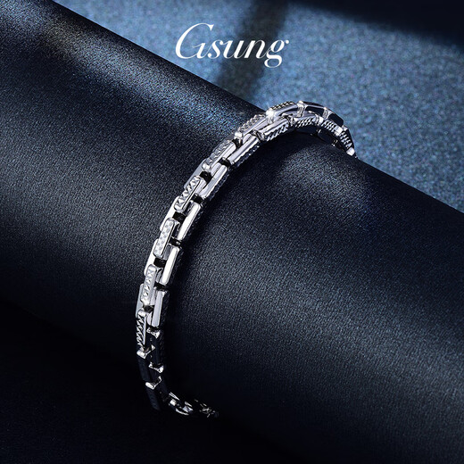 GsunG platinum men's bracelet PT950 new cross carving bracelet atmospheric platinum bracelet men's shiny dense card chain PT950 bracelet about 15 grams pre-ordered