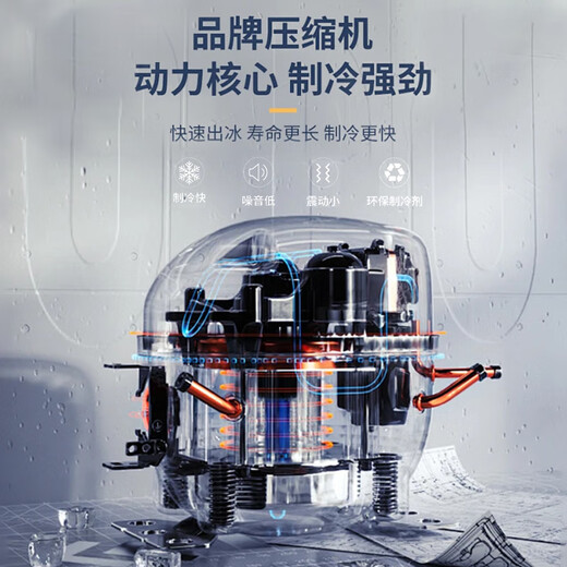 扬子鳄冰柜商用家用冷柜卧式大容量全冷冻柜展示柜 【1048单温数显】一级节能|纯铜管 全铜管制冷（现货速发）