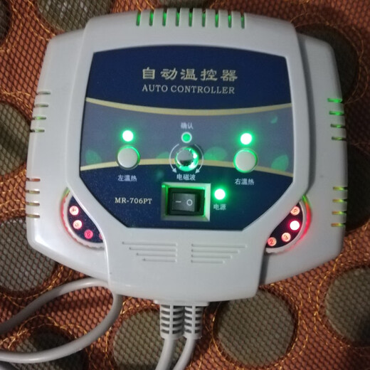 Huili's customized jade germanium mattress thermostat, dual temperature dual control electromagnetic wave eight-hole thermostat, eight-hole ultra-long wave dual temperature dual control