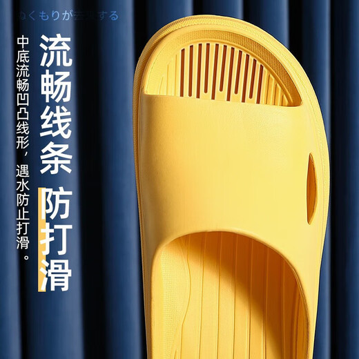 Bermu Qingchen New Sandals Женская летняя открытая одежда дома Eva Комфортная мягкая подошва не скользящая пара сандалии для мужчин кофе 42-43 подходит для 41-42