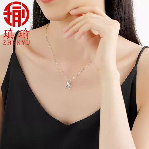 Aiyu Platinum Necklace Women's Fashion Butterfly Pendant White Gold Light Luxury Clavicle Chain Simple Versatile Chain Set for Your Girlfriend