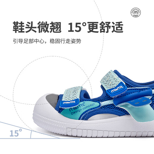 M1&M2 Spanish children's shoes, children's sandals, summer toe-cap sneakers, boys and girls, non-slip, lightweight casual beach shoes, beige 26/suitable for feet length 15.0cm-16.0cm