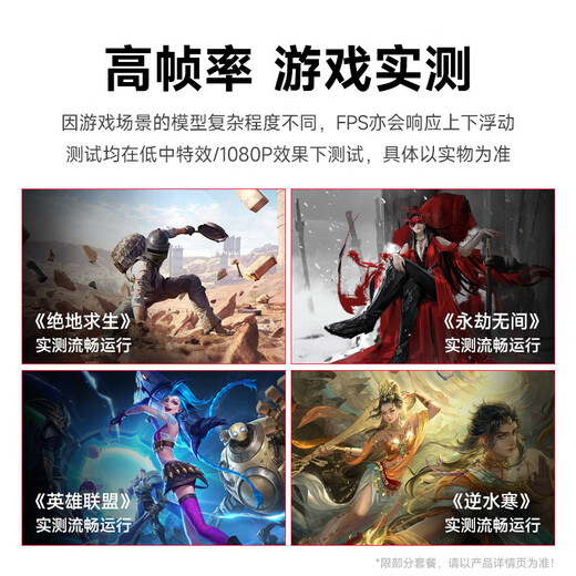 Navigator i5 12600KF/RTX5060/4060/3050 chicken e-sports live broadcast water-cooled game office design desktop computer host DIY assembly computer complete set six i5 12600KF丨16G丨3060Ti