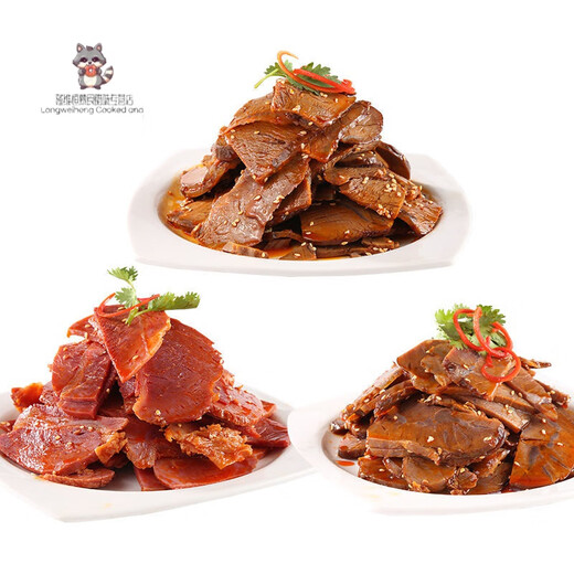 秦宝腊牛肉 684g 三宝腊酱腱陕西特产食品 开袋即食熟牛肉卤味 腊牛肉+酱牛肉 456g