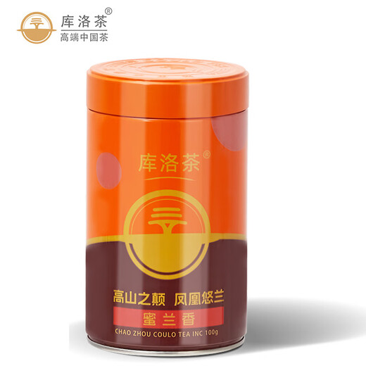 Kuro Tea Mountain Top Da'an Mailand Xiang Chun Tee Chaozhou Phoenix Stadt Tee Phoenix Dantong Teenbox Essen Tee Da'an Mailand Xiang 100g*1 Dose