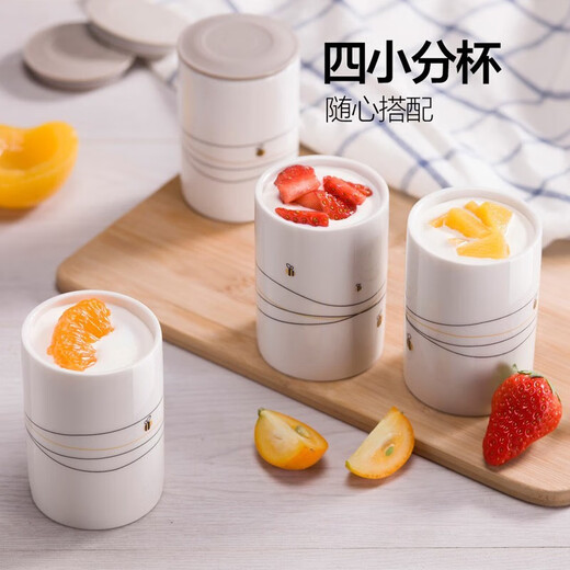 
Bear yogurt machine, fully automatic rice wine machine, stainless steel inner liner yogurt fermenter ceramic 4-minute cup, yogurt/rice wine/natto SNJ-B10K1 [1 large 4 small]