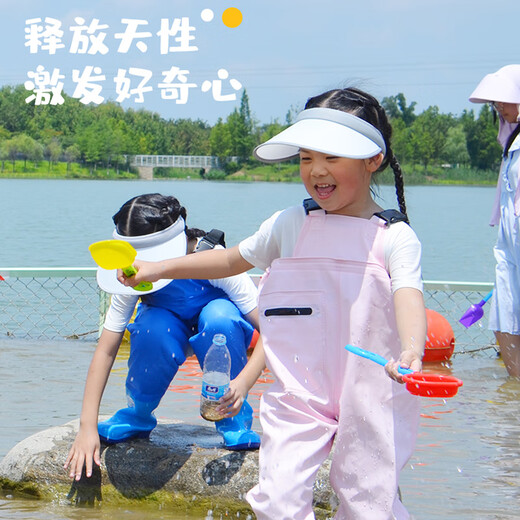 Xionghuo children's waders, outdoor play water clothes, catching fish and sea, half-length waders, bibs, one-piece shoes, waterproof beach, children's pink bibs, thickened with pockets 28 (shoe inner length 18cm)
