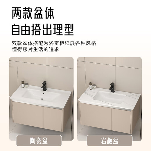 Gabinete de baño de Yidashang Lavado de tocador Combinación de la cuenca del baño Basina de cerámica Integrada Basina de cerámica de 40 cm + Gabinete de espejo P3271